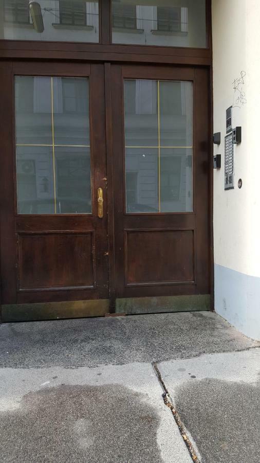 Msq Diana Vienna - 10 Min From City Center - Free Coffee And Tea - High Speed Internet المظهر الخارجي الصورة